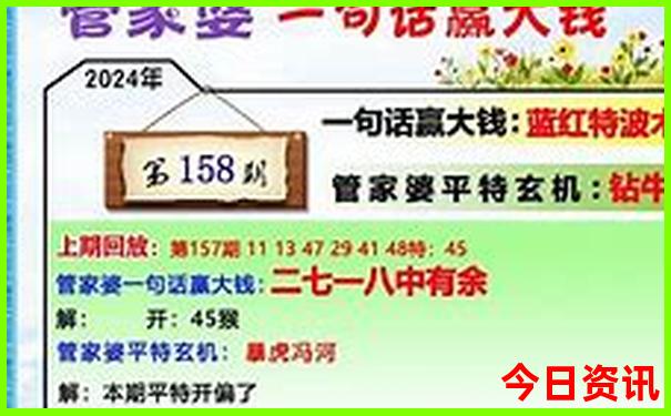 七月初适合去哪里玩
