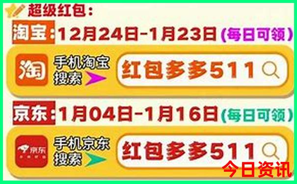 6月中旬适合去哪里旅游最好