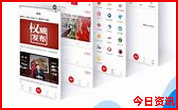 河南省开封市十大旅游景点