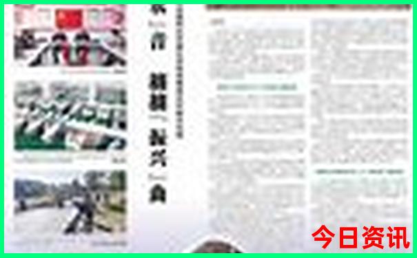 武汉哪里适合小孩玩的地方