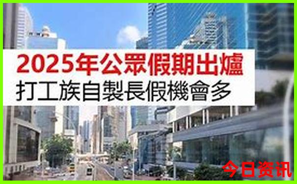 红虎论坛免费资料大全最新版本