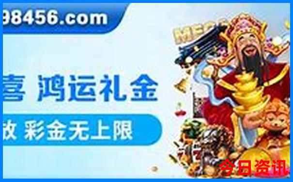 北京二日游攻略必去景点