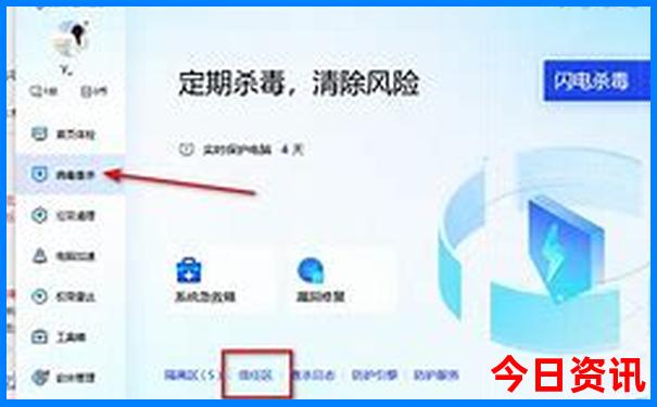 好看偶像剧排行榜前十名