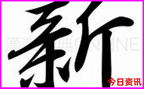 宝鸡有哪些景点最值得去