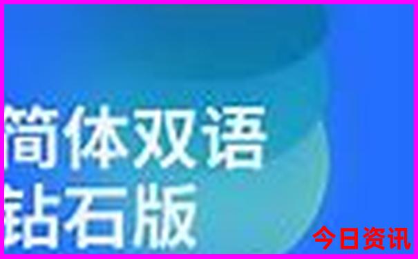 威海旅游团报价五日游多少钱
