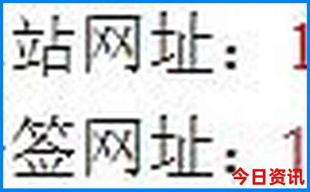 三十一选7基本走势图