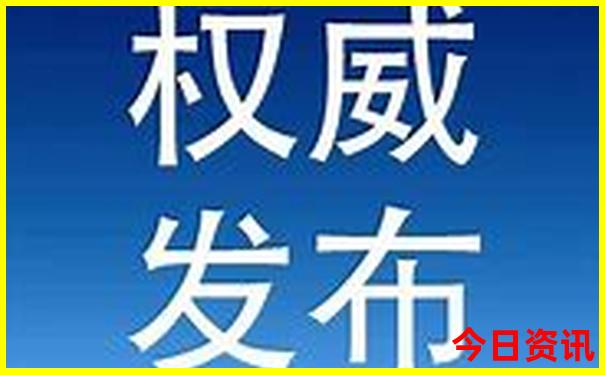浙江游玩攻略必去十大景点