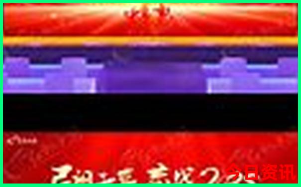 云南aaaaa景区排名