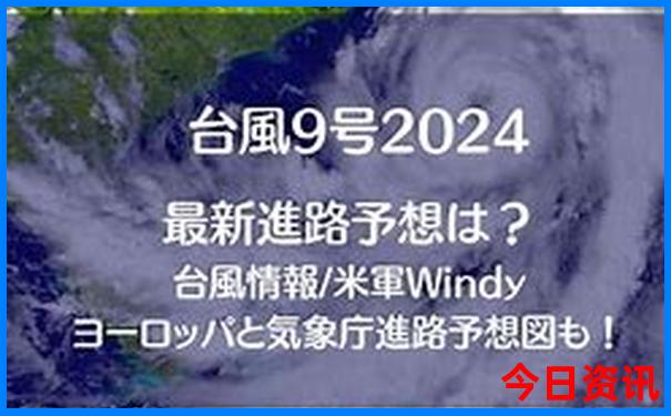 夏天去四川哪旅游最合适