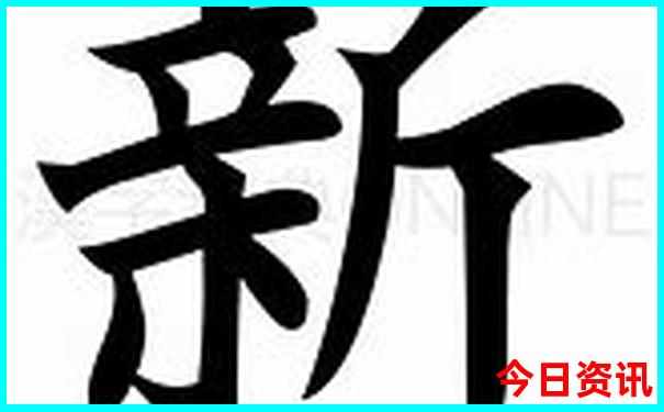 成都适合老年人玩的地方推荐