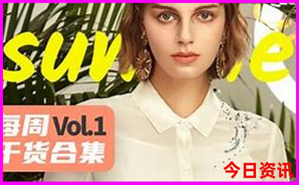 哪里适合孩子玩的景区