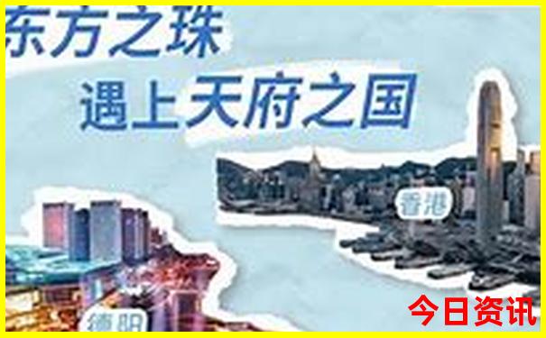 黄龙景区到九寨沟怎么坐车方便