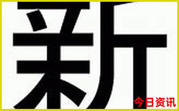 西安凉快又好玩的地方