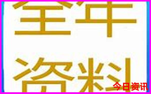 长沙梅溪湖游玩攻略