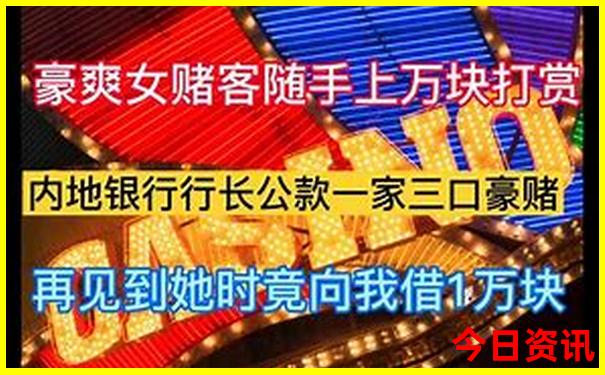 成都带孩子游玩攻略