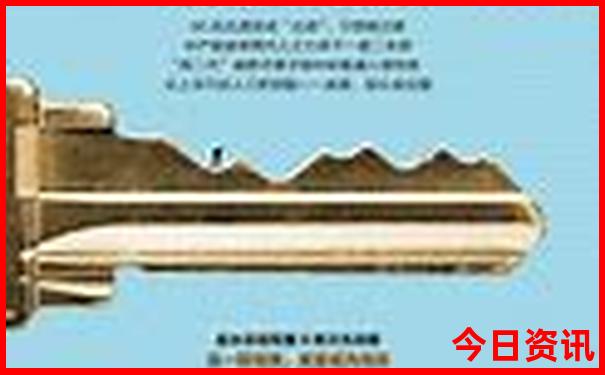 带80岁老人去九华山旅游攻略
