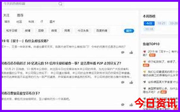 7月份去云南哪里旅游最好