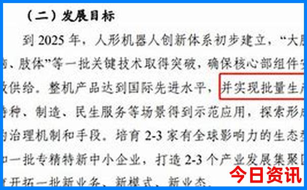 烟台旅游景点排行榜前十名