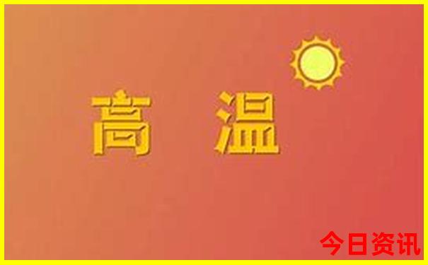 长春有什么旅游景点好玩的地方