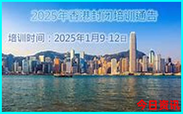暑假去哪儿旅游合适