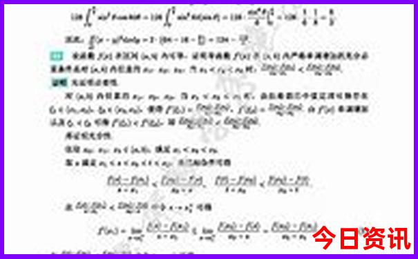三天假期去哪里旅游好