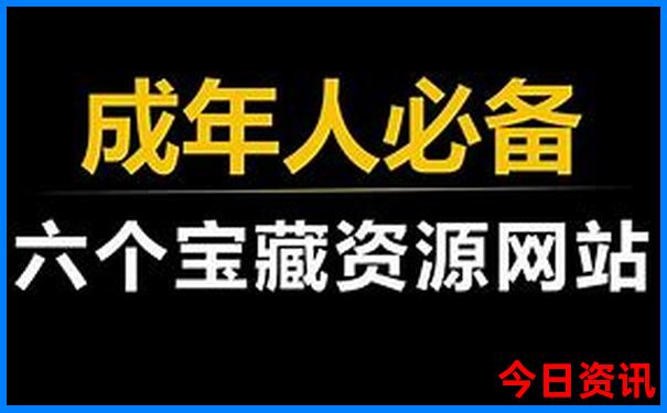 湖南适合自驾游的地方