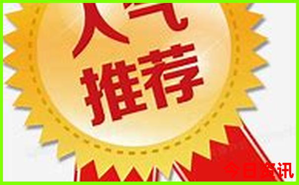 黄梅避暑胜地在哪里