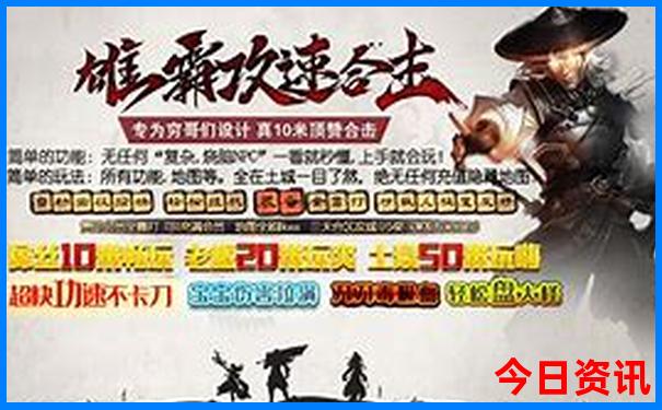 丹东周边自驾游景点