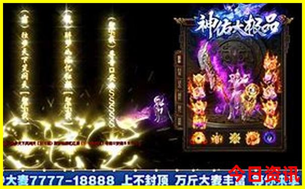 东北小环线自驾游路线图