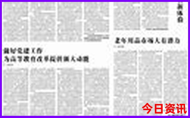 全国最好的旅游景点排名前十