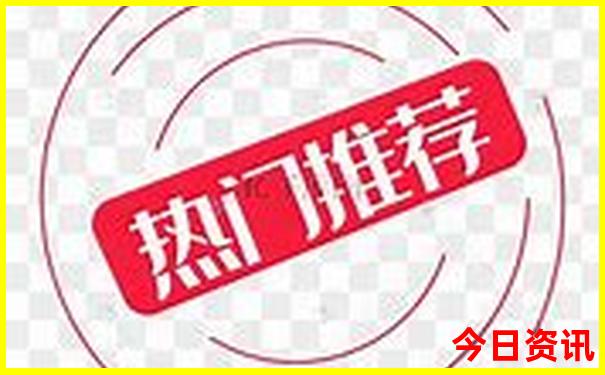 成都西岭雪山旅游攻略