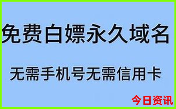 国内十大旅游城市