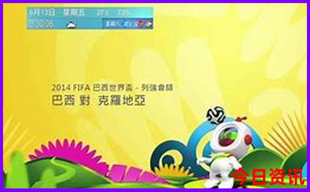 旅游团报名哪里最好