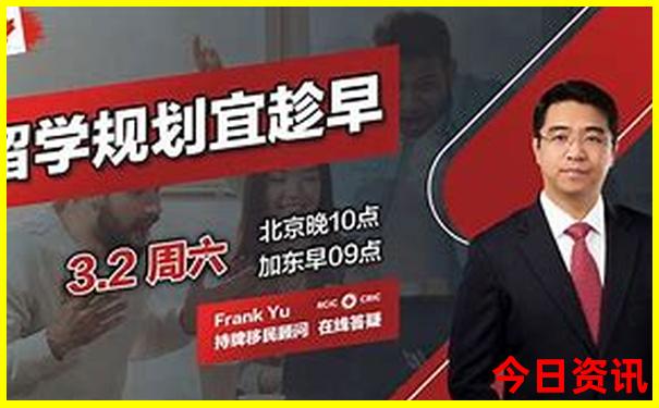 暑假适合去哪里凉快