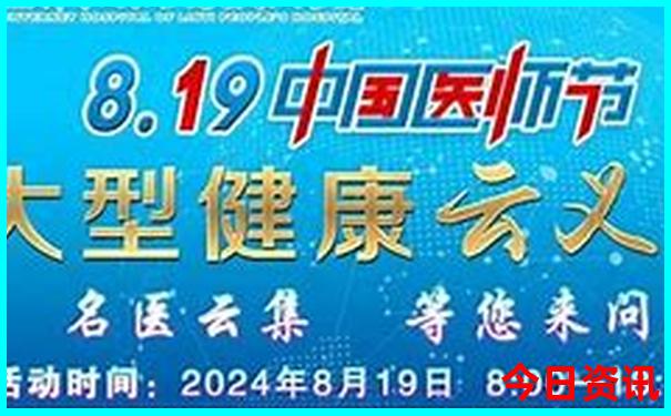四川五日游最佳路线