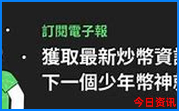 2025深度揭秘正版资料发布免费最新爆料大全全新-2025全年资料免费大全