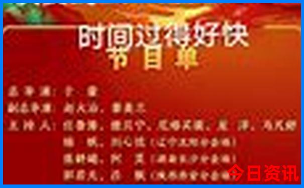 2025深度揭秘正版资料发布免费最新爆料大全全新-新2025澳门天天开好彩